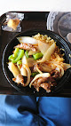 Negocio China House Restaurant