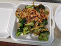 China Sun Chinese Restaurant New York Style
