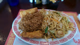 China Wok (Wings & Chinese Food)
