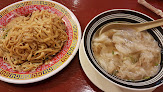 Negocio Dim Sum Heaven