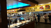 Fuji Buffet And Grill