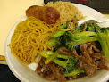 Negocio Great Wall Chinese Restaurant