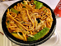 Negocio Hop Bo Chinese Restaurant