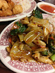 Negocio Mandarin House Of Pocatello