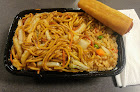 Mandarin House