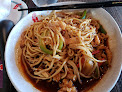 Negocio Master Noodle (Saint Paul)