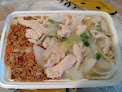 Negocio New Hong Kong Chinese Restaurant