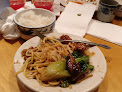 Negocio Red Pepper Chinese Restaurant