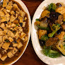 Negocio Rising Star Chinese Eatery